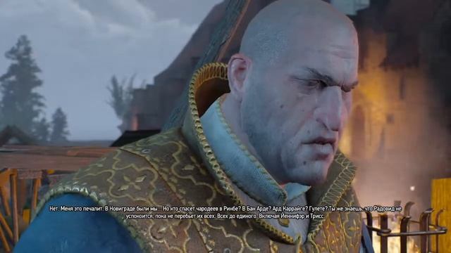 сейчас или никогда две концовки! трисс уплыла смотреть онлайн