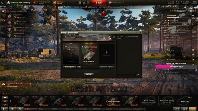 СТРИМЧАНСКИЙ ПОСЛЕ РАБОТЫ ЧАСТЬ 2....ЖДУ КРУТОГО ЧЕЛЛЕНДЖА ОТ ЗРИТЕЛЯ... У КОГО КАКИЕ ПРЕДЛОЖЕНИЯ смотреть онлайн