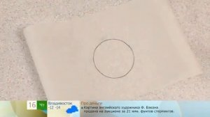 Как избавиться от плесени в варенье