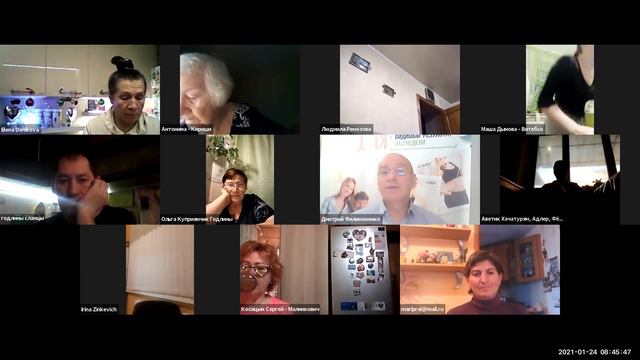 23 01 2021 ДМИТРИЙ ФИЛИМОНЕНКО ЗАВТРАК НАДО ВЫБИРАТЬ КОГО СЛУШАТЬ ВАЖНО смотреть онлайн
