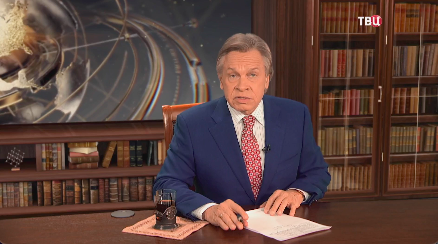 75 лет НАТО: три волны расширения. Остановит ли Россия четвертую смотреть онлайн