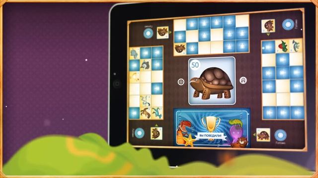 Обзор игры "Лото" смотреть онлайн