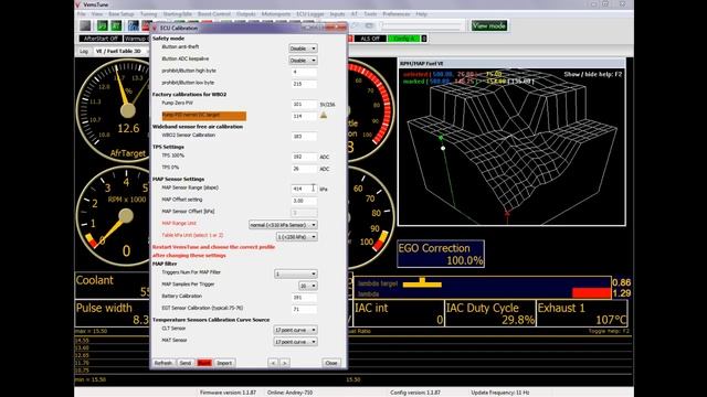 Vems pnp tourerV смотреть онлайн
