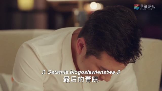 【PL】Partner Idealny | Perfect Partner - odcinek 49 смотреть онлайн