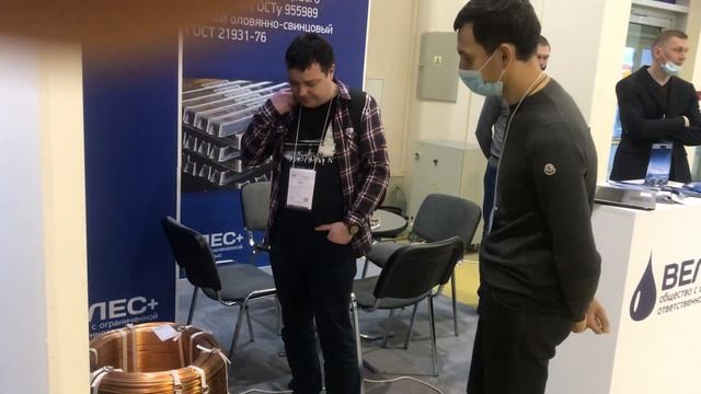 Cabex , Экспоцентр, Москва-Сити, Ваш Электрик смотреть онлайн