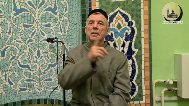 МОЖЕТ ЛИ ПОЖИЛОЙ ЧЕЛОВЕК ЧИТАТЬ НАМАЗ СИДЯ НАСТУЛЕ, ДАЖЕ ЕСЛИ ОН НЕЛЕЖАЧИЙ БОЛЬНОЙ? смотреть онлайн