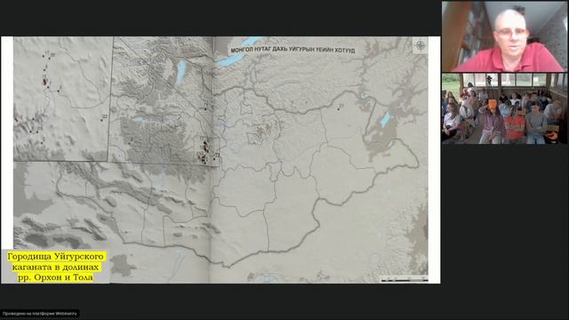 Городища раннего Средневековья в Монголии смотреть онлайн