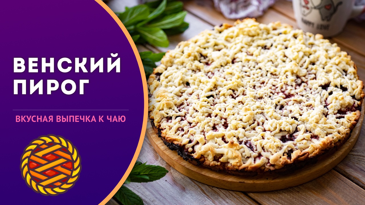 Аймкук | рецепты всегда под рукой!