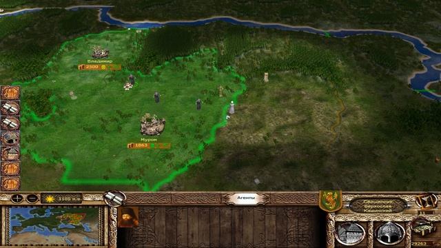 Булатная сталь (Объединение Руси) Купцы в деле #4 смотреть онлайн