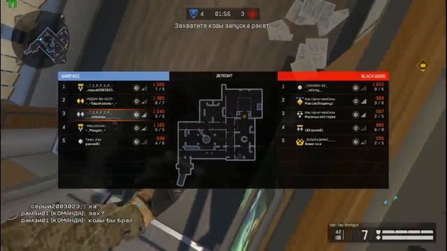 Прямая трансляция пользователя Павел Бартышев смотреть онлайн