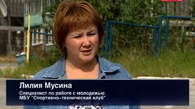 Летняя площадка в СТК смотреть онлайн
