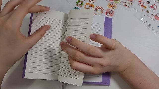 Мой ЛИЧНЫЙ ДНЕВНИК на 5 ЛЕТ. О чем пишу в Личном Дневнике? смотреть онлайн
