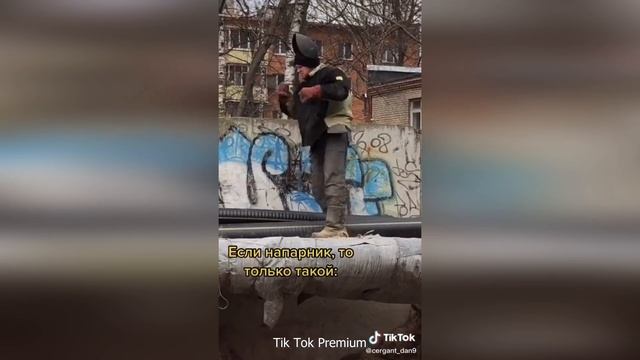 ЧУДИКИ ИЗ ТИК ТОК | ЛУЧШИЕ ПРИКОЛЫ 2021 |  ПРИКОЛЫ ДЛЯ ВЗРОСЛЫХ | НОВЫЕ ПРИКОЛЫ 2021 #17