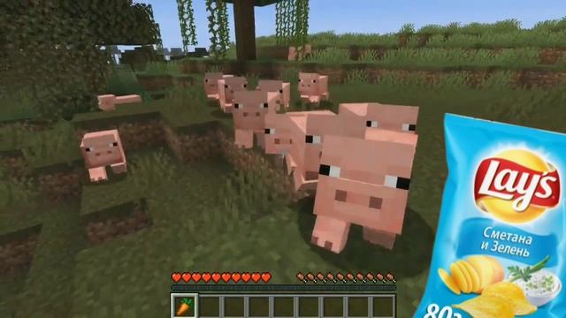 POV: Ты взял чипсы в школу смотреть онлайн