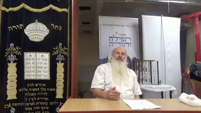 Майса Булочник о детях.