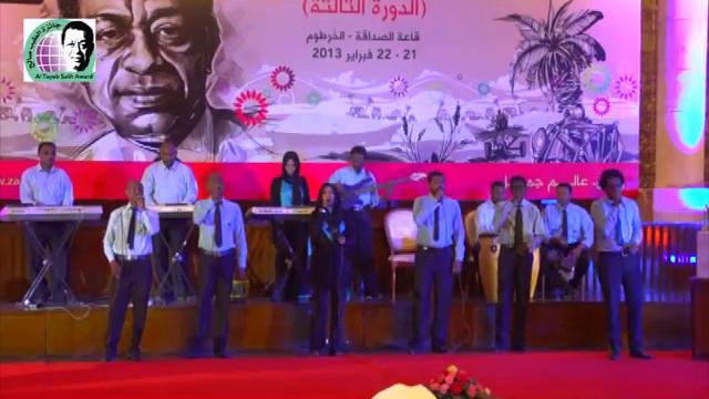 جائزة الطيب صالح العالمية الدورة الثالثة - عقد الجلاد смотреть онлайн