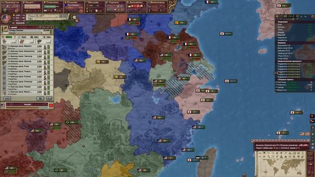 Сетевая партия за США | 100 лет в кооп Victoria II | Victoria 2 смотреть онлайн