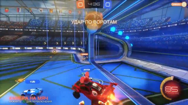 Rocket League : набор покатулек 2 смотреть онлайн