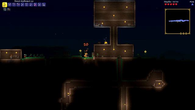 Terraria #2-ЗДОРОВЕННОЕ ДЕРЕВО смотреть онлайн