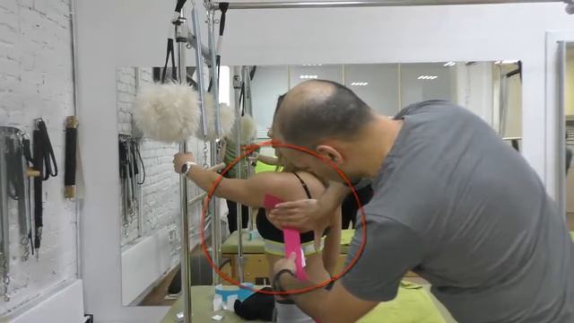 Кинезиотейпирование широчайшей мышцы спины смотреть онлайн