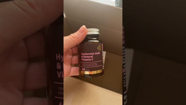 Распаковка товара