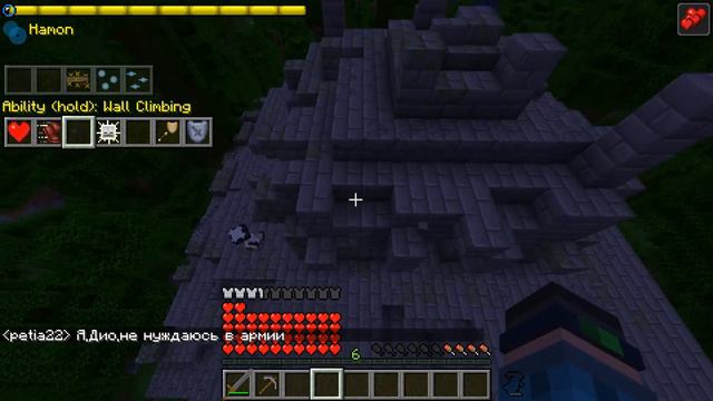 МЫ НАШЛИ КАМЕНЫЕ МАСКИ?СРАЗИЛИСЬ С ДИО!1СЕЗОН 6СЕРИЯ смотреть онлайн