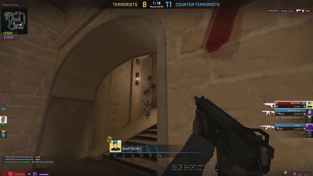 ПРОВЕРКА ЛАЙФХАКОВ И ФИШЕК В CS:GO #28 // ФИШКИ И СЕКРЕТЫ В МАТЧМЕЙКИНГЕ КС ГО смотреть онлайн