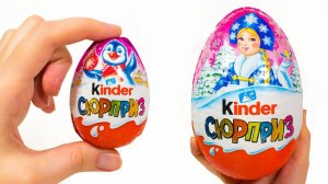 САМЫЙ БОЛЬШОЙ Киндер Сюрприз в РОССИИ Киндер МАКСИ 220 грамм КЛУБ ВИНКС ФЕИ Новинка 2017