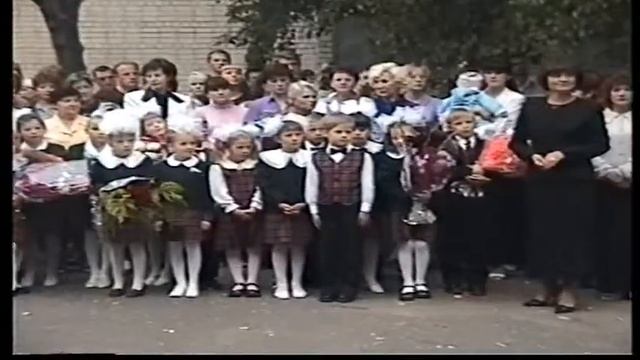 1 сентября 2002 года смотреть онлайн