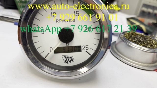 Скрутить моточасы JCB 3CX, сбросить сервис на jcb, подмотка спидометра на Люгонг, Коматсу, Komatsu смотреть онлайн