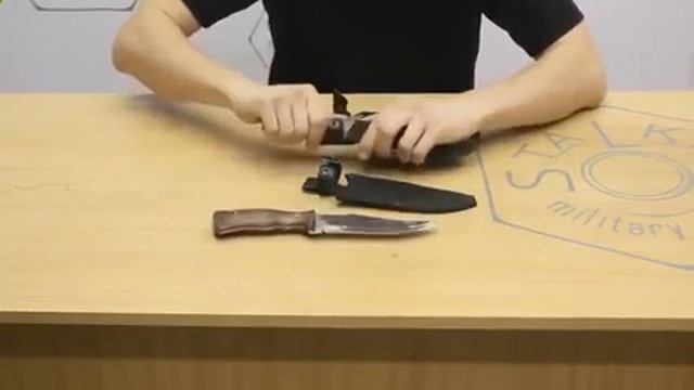 Фирменные ножи и кинжалы из Кизляра. Кизлярские ножи оптом со склада в Москве смотреть онлайн