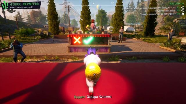 ТРУДНО БЫТЬ КОЗЛОМ! | | Goat Simulator 3 смотреть онлайн