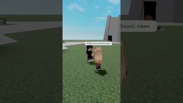 ВЫПОЛНЯЮ ЗАДАНИЕ ОТ ПОДПИШЧИКОВ//1 часть//ler4eg.official смотреть онлайн