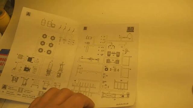 Обзор сборных моделей AVD: 1446AVD KAMAZ-6520 и 1448AVD KAMAZ-6522