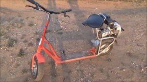 Самодельный бензосамокат, двигатель от бензопилы "Урал". Покруче электросамоката