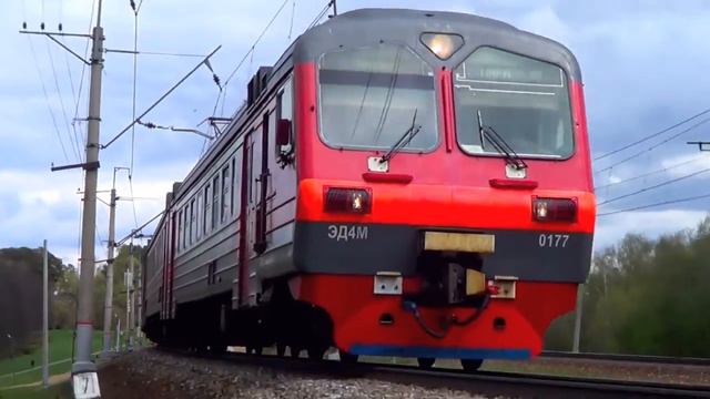 Электропоезд ЭД4М-0177 смотреть онлайн