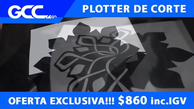 PLOTTER DE CORTE AR-24 смотреть онлайн