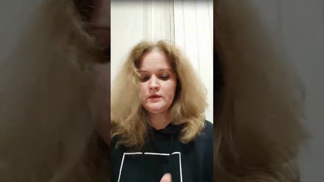 Что такое расстановки? Как часто их можно делать? смотреть онлайн