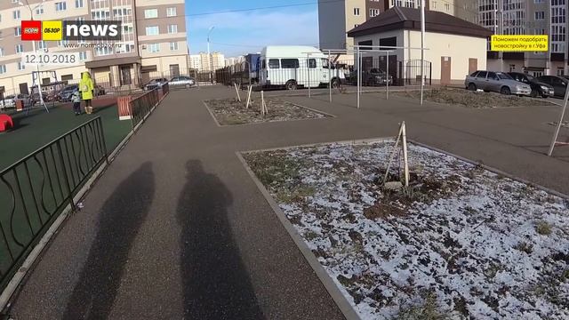ЖК Лайт - Что ждать от группы компаний РИКОМ в Уфе? Едем в Стерлитамак смотреть | НОРМОБЗОР смотреть онлайн