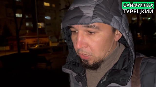 МЕЧЕТИ ТУРЦИИ СТАНОВЯТСЯ ПУСТЫМИ. НАКОНЕЦ-ТО ПРИШЛО ПРОБУЖДЕНИЕ смотреть онлайн