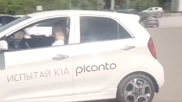 KIA Picanto тест драйв смотреть онлайн