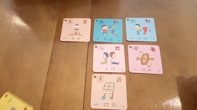 48. Повторение .Используем карточки №2.Новые слова.