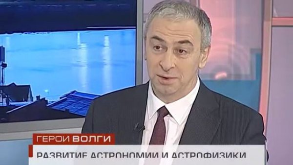 Герои Волги: Александр Сербер