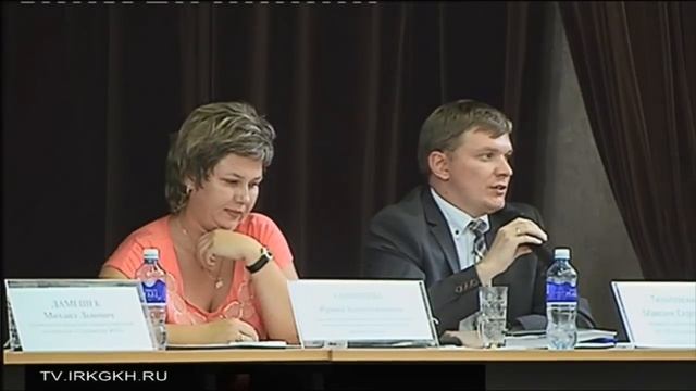 РЕГИОНАЛЬНОЕ СОВЕЩАНИЕ - Обсуждение вопросов введения лицензирования деятельности по управлению МКД смотреть онлайн