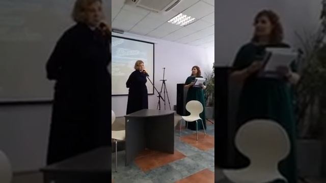 Литературная гостиная Союза "Перо и Слово". Библиотека №190. смотреть онлайн