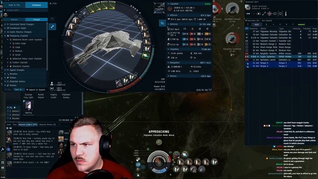 [Eve Online] First Look - Fully Passive Regen T5 Exotic Gila смотреть онлайн