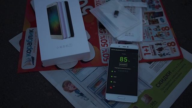Xiaomi Mi5 Pro смотреть онлайн