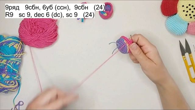 Туфельки для куклы "Катя" Вязание крючком Shoes for the doll "Katya" Crochet смотреть онлайн