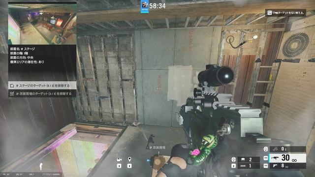 Rainbow Six Siege ターゲットドリル смотреть онлайн