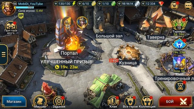 RAID shadow legends ЧТО ДОЛЖЕН знать любой ИГРОК перед тем как начинать играть ! смотреть онлайн